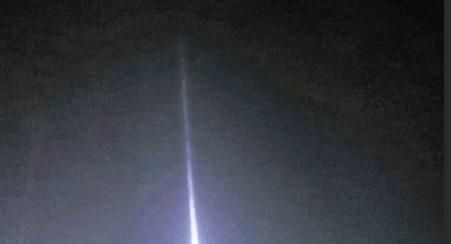 Project Blue Beam